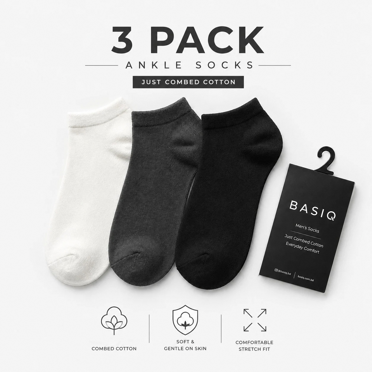 3 Pack Bundle - BASIQ Signature Ankle Socks solids - Antibacterial - Combed Cotton