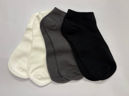 3 Pack Bundle - BASIQ Signature Ankle Socks solids - Antibacterial - Combed Cotton