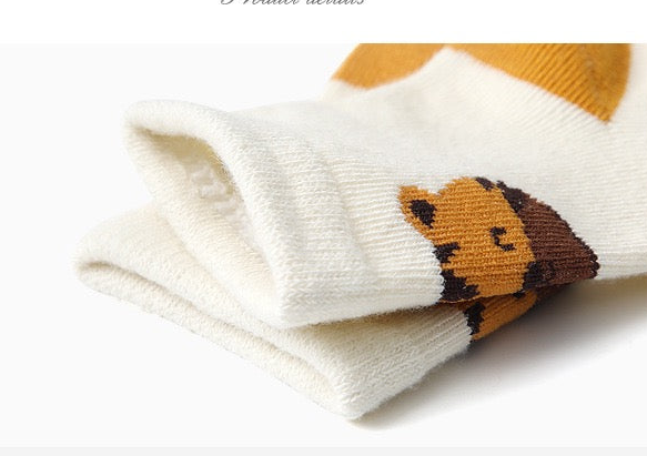 BASIQ Trendy Anti Slip Combed Cotton kids socks 4 pair Bundle 1