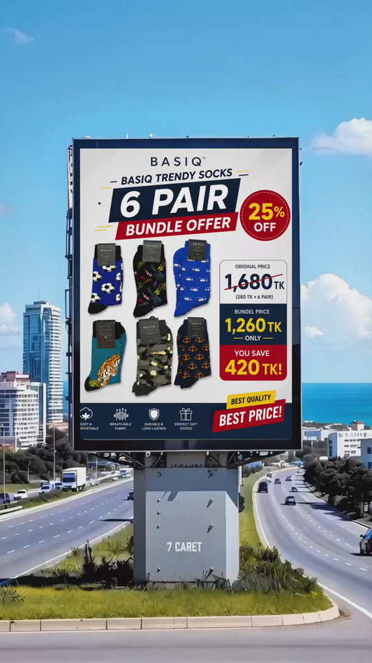 BASIQ TRENDY BUNDLE OF 6